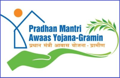 10 अगस्त को Pradhan Mantri Awas Yojana 2020-21 की नयी लिस्ट जारी, जल्द ही देखें अपना नाम