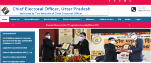 Chief Electoral Roll Officer Uttar Pradesh