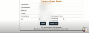 Ration Card Form Submitting