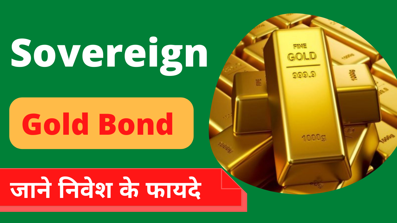 Sovereign Gold Bond Scheme (2)
