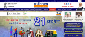 Registration on e shram portal