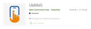 Download Umang App