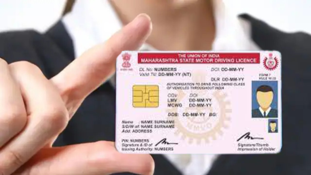 Driving License Kaise Banaye In Hindi