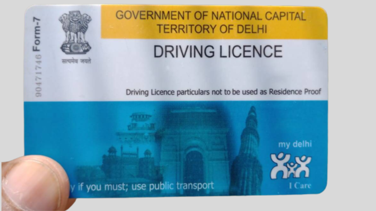 Driving License Kaise Banaye In Hindi 2022