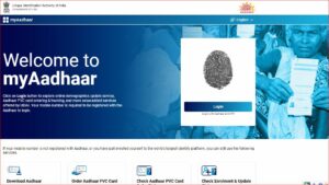  Aadhar Card Limit Cross Update 