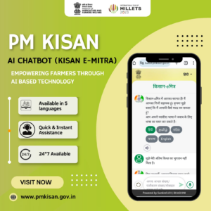 AI Chatbot for PM Kisan Scheme 